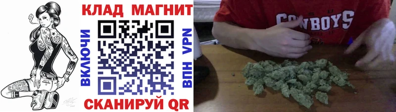 Купить наркотик аптеки Сураж Канабис  МЕФ  MDMA  A PVP  ГАШ  COCAIN  АМФЕТАМИН 