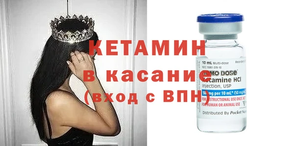 марихуана Зеленодольск