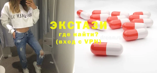 марихуана Зеленодольск