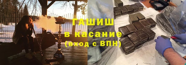 не бодяженный Щучье
