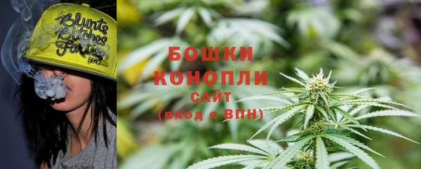 альфа пвп Зерноград