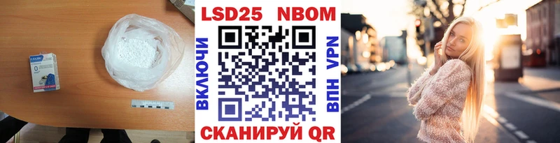 Лсд 25 экстази кислота  Сураж 
