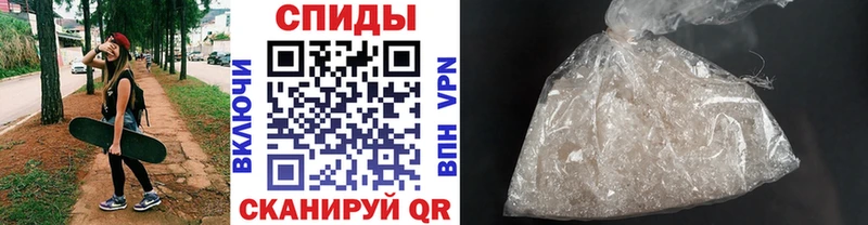 Метамфетамин винт  наркотики  Сураж 