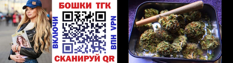 omg как войти  Сураж  Марихуана планчик  даркнет сайт 